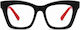 Frog Optical Γυαλιά Πρεσβυωπίας +2.00 σε Μαύρο χρώμα