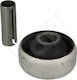 Σετ Τοποθέτησης Βραχίονα Seat Cordoba 1993-2002 191407181d