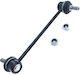Bieleta Bara Stabilizatoare Spate Hyundai Sonata IV Sonata XG Magentis 55530D3000