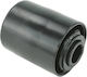 Front Lower Control Arm Bushing Lexus LS460/460L USF4 2006.08-2012.09 EU 48660-59016