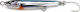 Little Jack Amezaiku Jp Artificial Bait Silver