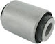 Dämpferbuchse Für Die Vorderseite Mitsubishi Pajero Montero V90 2006.08 G Xp Mr508134