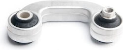Συνδετικός Ράβδος Σταθεροποιητή Audi A4 B6 B7 Seat Exeo 8e0411318 Συνδετικός Ράβδος Σταθεροποιητή Audi A4 B6 B7 Seat Exeo 8e0411318