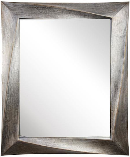 Fylliana Wall Mirror with Grey Plastic Frame 75x60cm