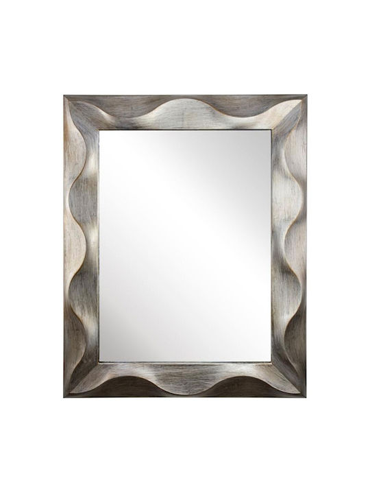 Fylliana Wall Mirror with Grey Plastic Frame 75...