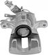 Right Rear Brake Caliper for VW Caddy IV Alltrack 15 2K5615424A