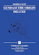 Mobile Suit Gundam The Origin Deluxe Deluxe Vol. 04