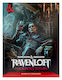 Dungeons & Dragons RPG Ravenloft Ужаси отвътре ...