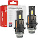 Amio Autolampen LED Xd Pro Serie D4s/d4r 12V 152W 15.878lm 6000K Voll Canbus Plug&play Kühler 2 Stück 04682/am