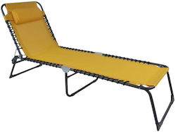 Шезлонг За Плаж Жълт Сгъваем Стоманен 189x60x30см