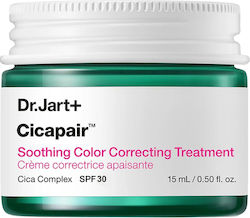 Dr. Jart+ Cicapair Хидратиращ Дневен Крем 15ml