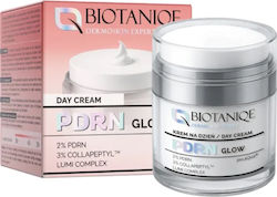 Biotaniqe Firming Day Cream 50ml Biotaniqe Firming Day Cream 50ml