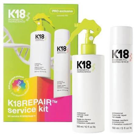 K18 Hair Care Set for Reconstruction & Nourishment for Damaged Hair
