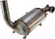 Soot Particle Filter Exhaust System Fiat 500 2007-0 1.3l Hatchback Fiat 500 C 2009-0 1.3l Convertible Fiat 500L 2012-0 1.3l Hatchback