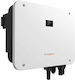 Sungrow SH15T Inverter Ισχύος 15000W (Τριφασικό) ASH00144