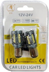 Ejc Lămpi Auto 2016-84smd-1157 12v 2 Bucăți Lumină Rece Led