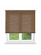 BetterHome Roller Blinds 484005 Partial Blackout Brown W80xH160cm MHB-7081-23-80x160