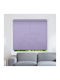 BetterHome Roller Blinds 583011 Partial Blackout Pink W80xH80cm MHB-7005-44-80x80