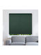 BetterHome Ρόλερ Σκίασης 583019 Μερικής Συσκότισης Πράσινο Π100xΥ80εκ. MHB-7005-68-100x80