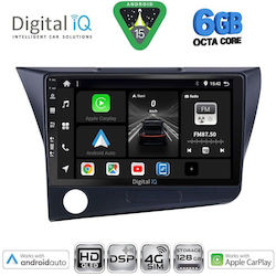 Digital IQ Ηχοσύστημα Honda CR-Z 2010-2016 με Bluetooth, USB & GPS Digital IQ Ηχοσύστημα Honda CR-Z 2010-2016 με Bluetooth, USB & GPS