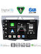 Digital IQ Car Audio System for Kia Picanto 2008-2011 Bluetooth USB WiFi GPS Apple CarPlay Android Auto with 9" Touch Screen
