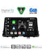 Digital IQ Car Audio System for Kia Picanto 2017-2021 Bluetooth USB WiFi GPS Apple CarPlay Android Auto with 9" Touch Screen