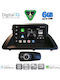 Digital IQ Car Audio System for Lexus CT 2011-2020 Bluetooth USB WiFi GPS Apple CarPlay Android Auto with 9" Touch Screen