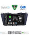 Digital IQ Car Audio System for Mazda 5 2011-2020 Bluetooth USB WiFi GPS Apple CarPlay Android Auto with 9" Touch Screen