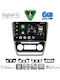 Digital IQ Car Audio System for Skoda Octavia 2005-2012 Bluetooth USB WiFi GPS Apple CarPlay Android Auto with 10" Touch Screen