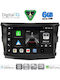 Digital IQ Car Audio System for Ssangyong Tivoli Bluetooth USB WiFi GPS Apple CarPlay Android Auto with 9" Touch Screen