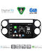 Digital IQ Car Audio System for Volkswagen Tiguan 2011-2016 (Bluetooth/USB/WiFi/GPS/Apple CarPlay/Android Auto) with 9" Touch Screen