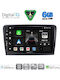 Digital IQ Car Audio System for Skoda Rapid 2012-2023 (Bluetooth/USB/WiFi/GPS/Apple CarPlay/Android Auto) with 9" Touch Screen