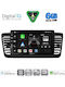Digital IQ Car Audio System for Subaru Legacy / Outback 2002-2008 (Bluetooth/USB/WiFi/GPS/Apple CarPlay/Android Auto) with 9" Touch Screen