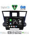 Digital IQ Автомобилна Аудио Система За Toyota Highlander 2008-2015 Bluetooth USB Вграден Wi-Fi GPS Apple CarPlay Android Auto С Touch Screen 10"