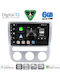 Digital IQ Car Audio System for Volkswagen Eos / Scirocco 2006 with Clima (Bluetooth/USB/WiFi/GPS/Apple CarPlay/Android Auto) with 9" Touch Screen