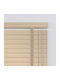 BetterHome 805603 Wooden Shading Blind In Beige Colour W80xH120cm