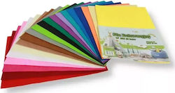 Decorative Felt 20x30cm 20pcs