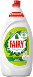 Lichid de spălat vase cu mere 1.35 L Fairy Lichid de spălat vase cu mere 1.35 L Fairy