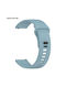 Sonique Curea Din Silicon Albastru Deschis (Redmi Watch 5 Active / Watch 5 Lite)