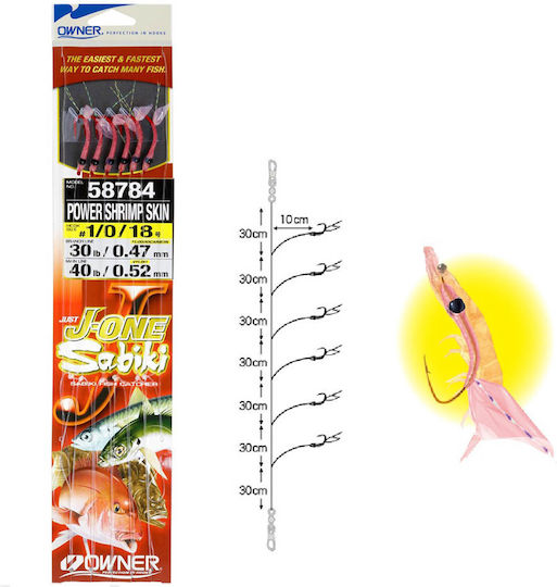 Owner Artificial Bait Sabiki Rigs Fluorescent 6