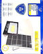 LED прожектор соларна лампа 600W IP66