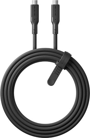 AmazingThing Braided USB 3.2 Cable USB-C Male - USB-C 70W PD Black 0.3m