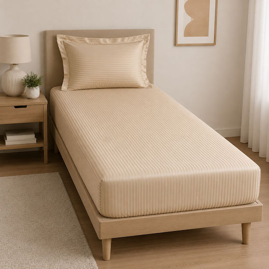 Kotonia Home Σετ Μονό 2τμχ 100x200+20εκ. με Λάστιχο Καφέ