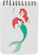Caiet A6/60 Pagini Ariel