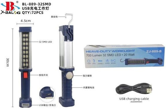 Rechargeable LED Work Light with Brightness up to 700lm Flashlight