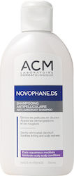 ACM Novophane Ds 300ml ACM Novophane Ds 300ml