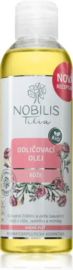 Nobilis Tilia Розово Масло 200ml