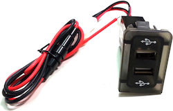 Usb Зарядно Две Usb Изхода Кола Golf 4 Bora 4 Vw Golf 4 Bora 4 Син Цвят