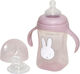 Miffy Baby Sippy Cup Plastic with Handles Pink for 4m+ 300ml