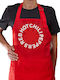 Koupakoupa Red Hot Chili Peppers Кърпа За Кухня Червена 22x40см KP_4509_apron-red